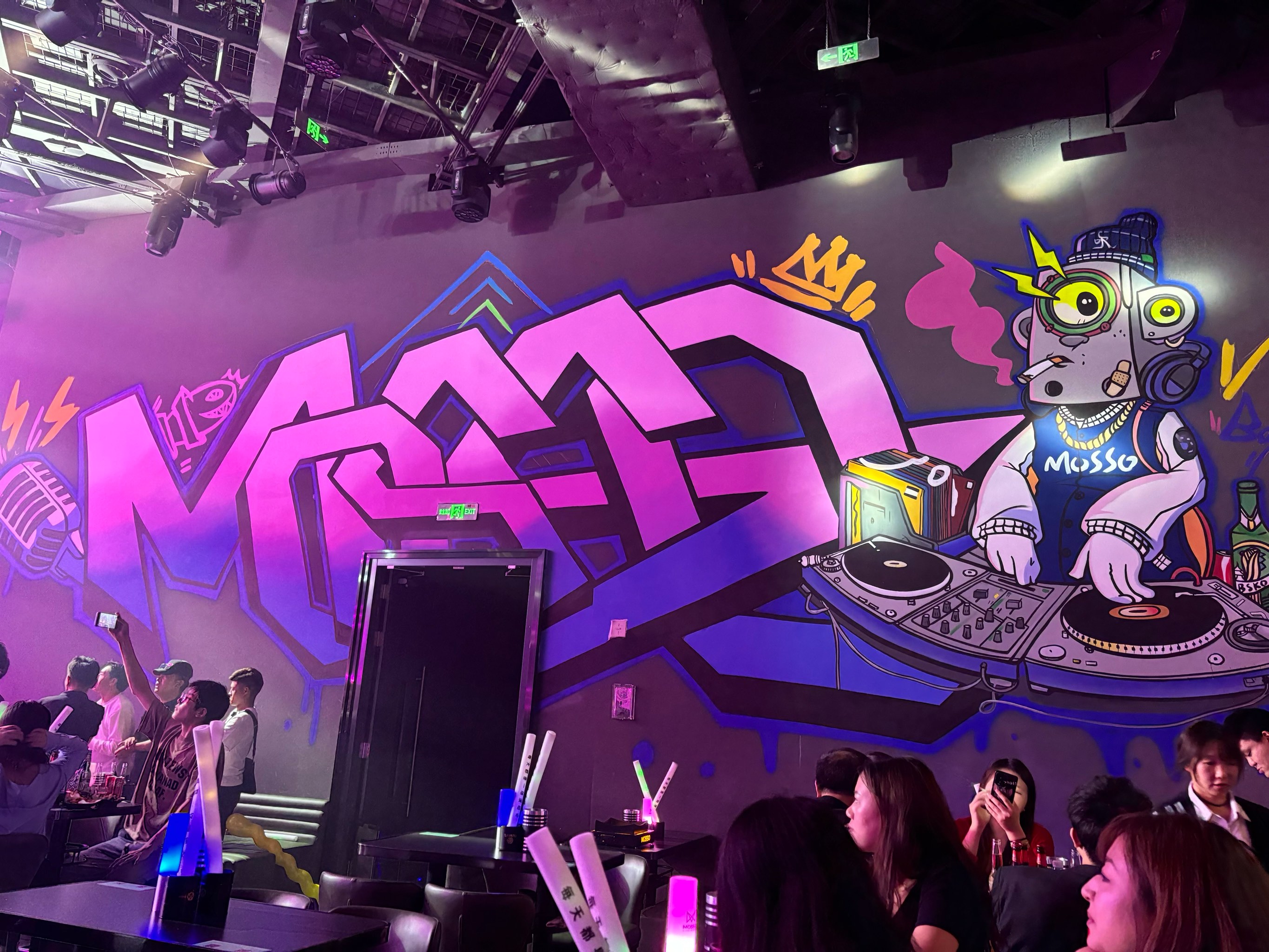 榆林商务ktv评价及选择指南-定边县ktv预订